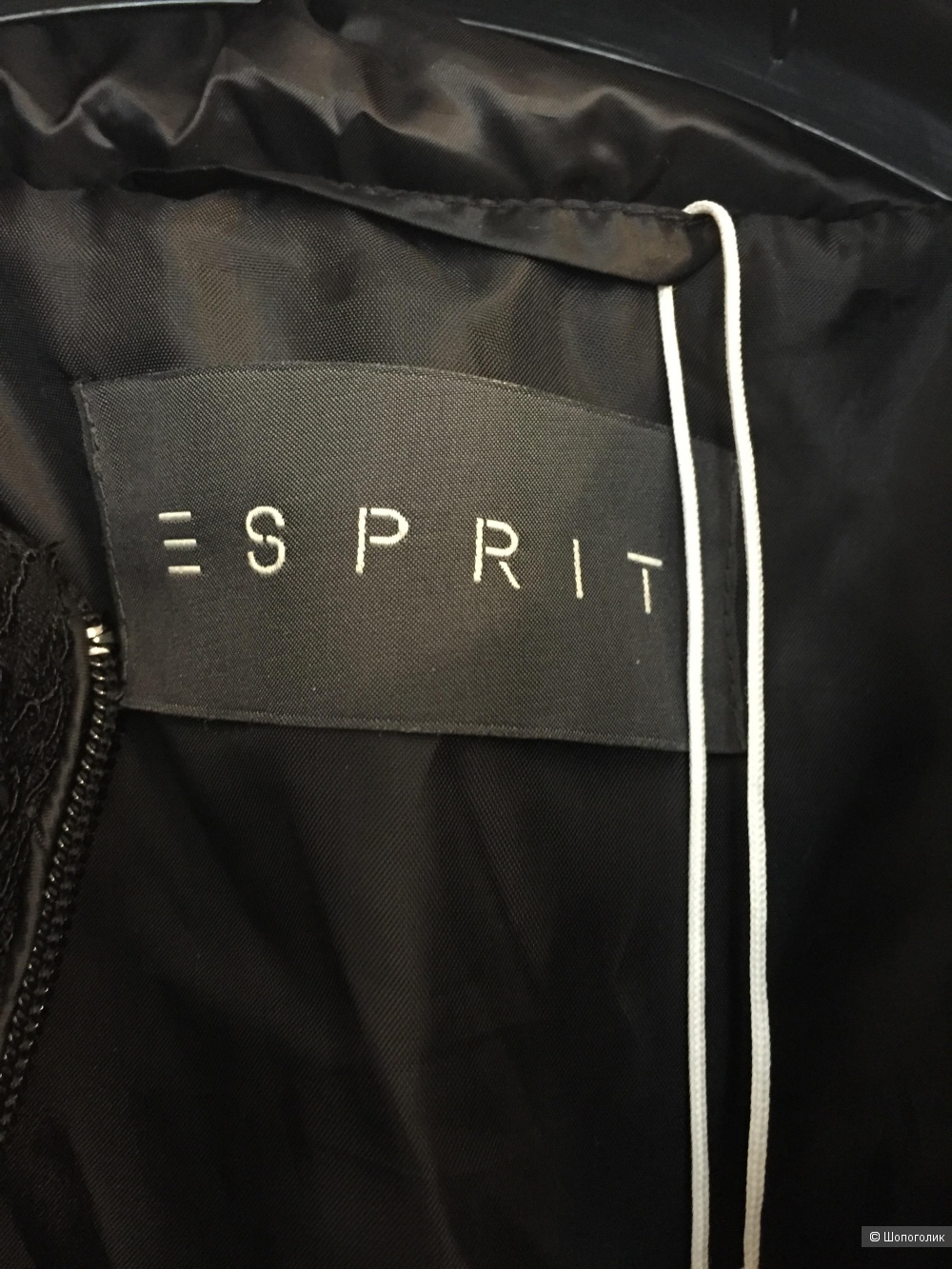 Куртка ESPRIT L 44-46 раз
