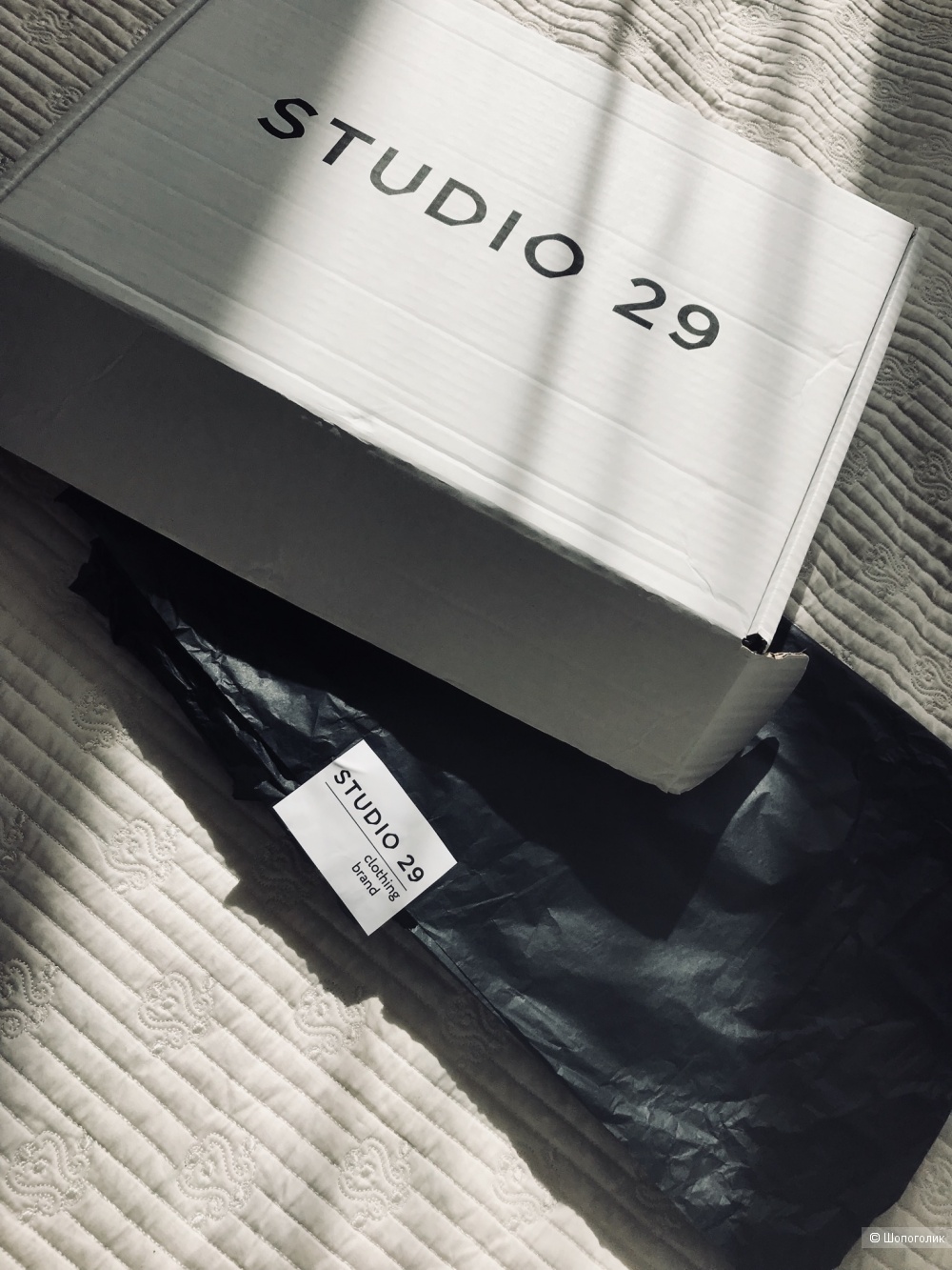 Костюм studio 29 S