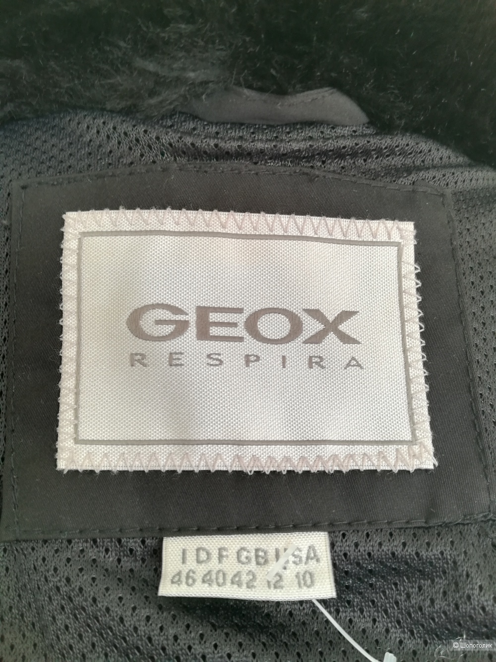 Куртка Geox, размер М/L
