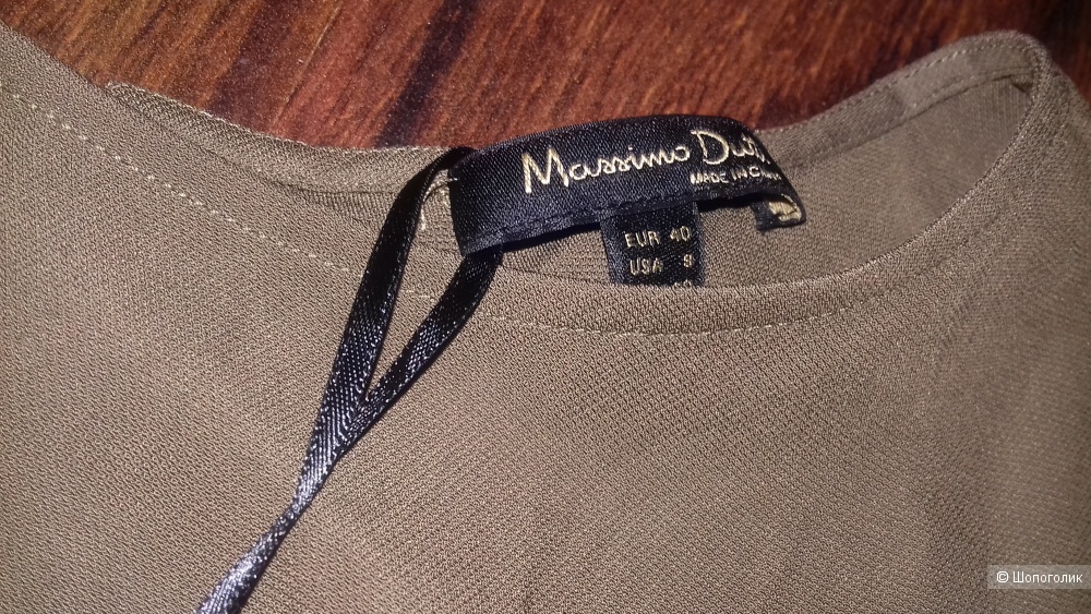 Блузка Massimo Dutti, М (46)