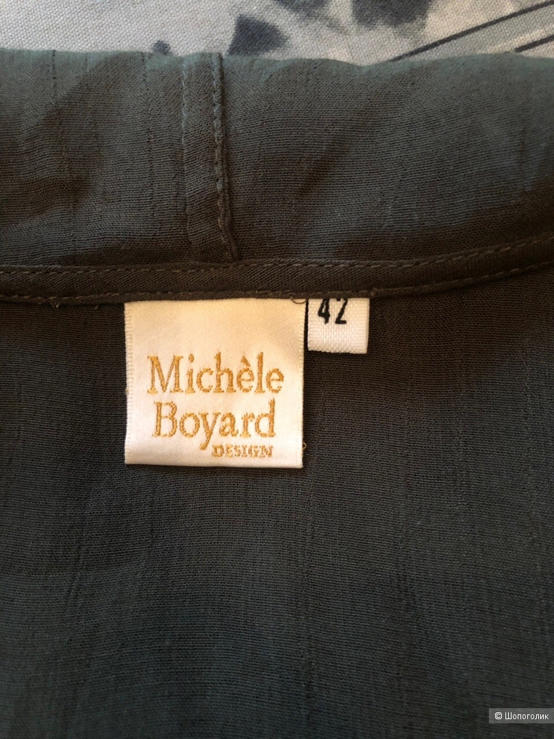 Рубашка Michele Boyard  р.48