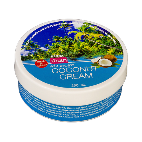 Крем для лица и тела Banna со вкусом кокоса 250 мл