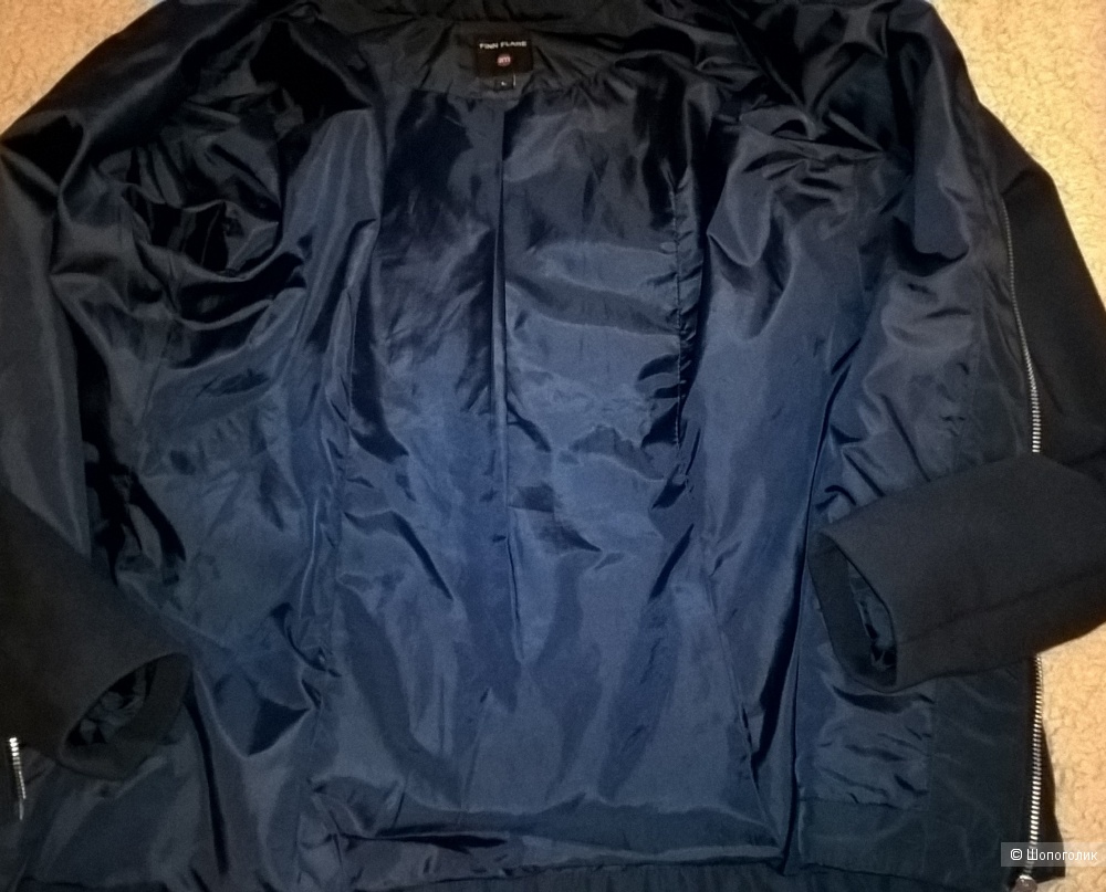 Куртка демисезонная 46-48