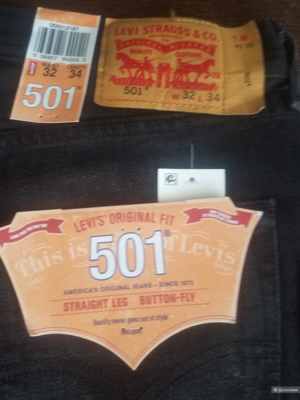 Джинсы Levi’s  32/34