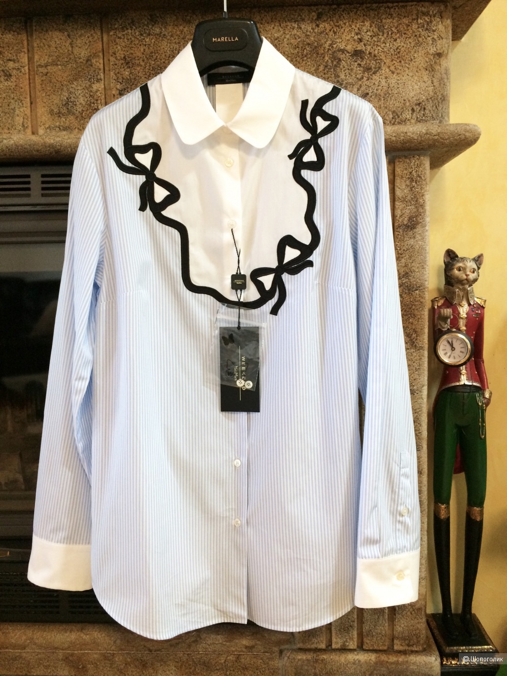 Рубашка - блузка Weekend Max Mara 48-50