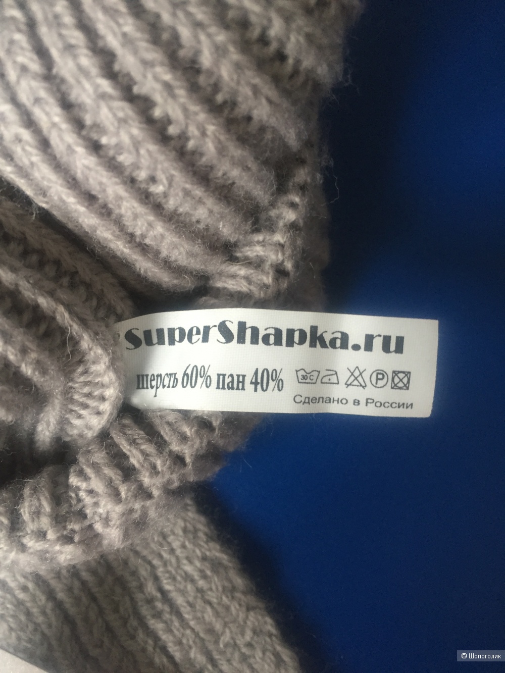 Комплект из шапки и шарфа ф. SuperShapka