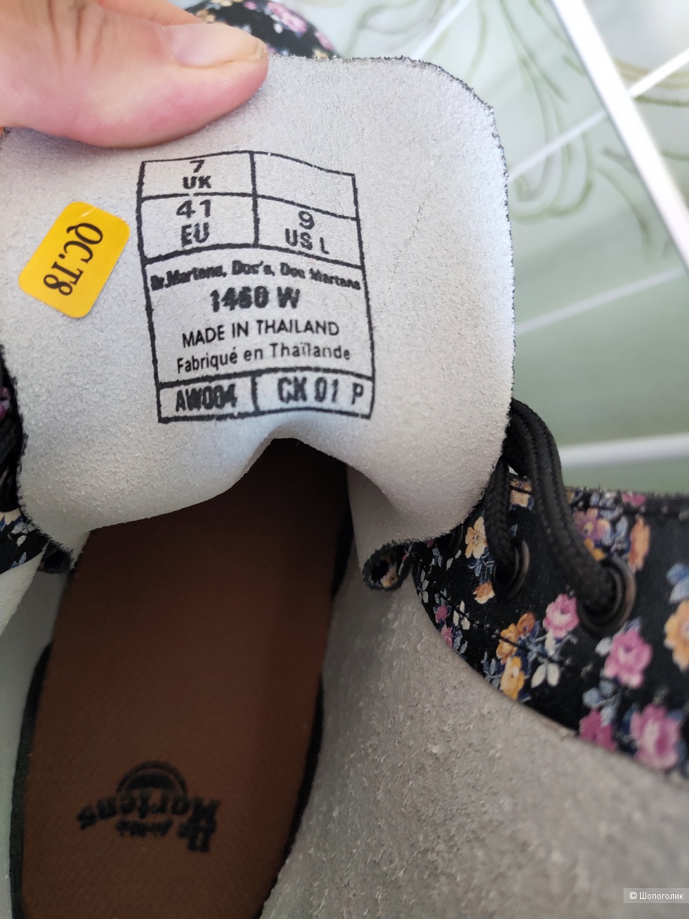 Ботинки от  Dr. Martens размер 39-40