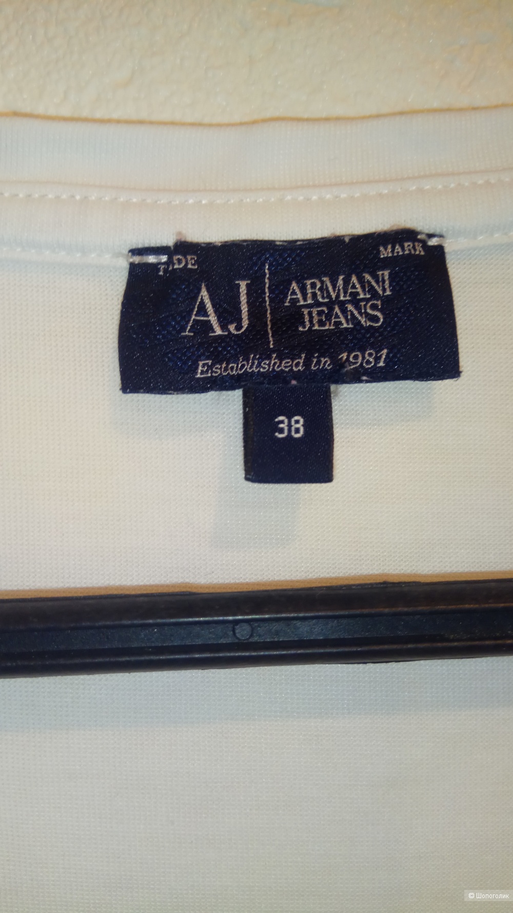 Лонгслив Armani Jeans размер S/M