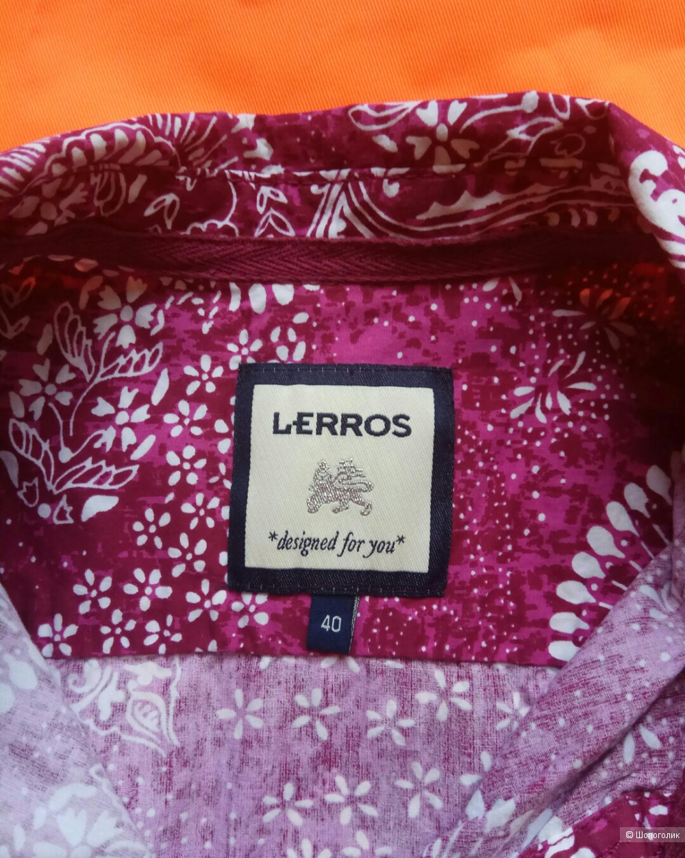 Рубашка Lerros, L