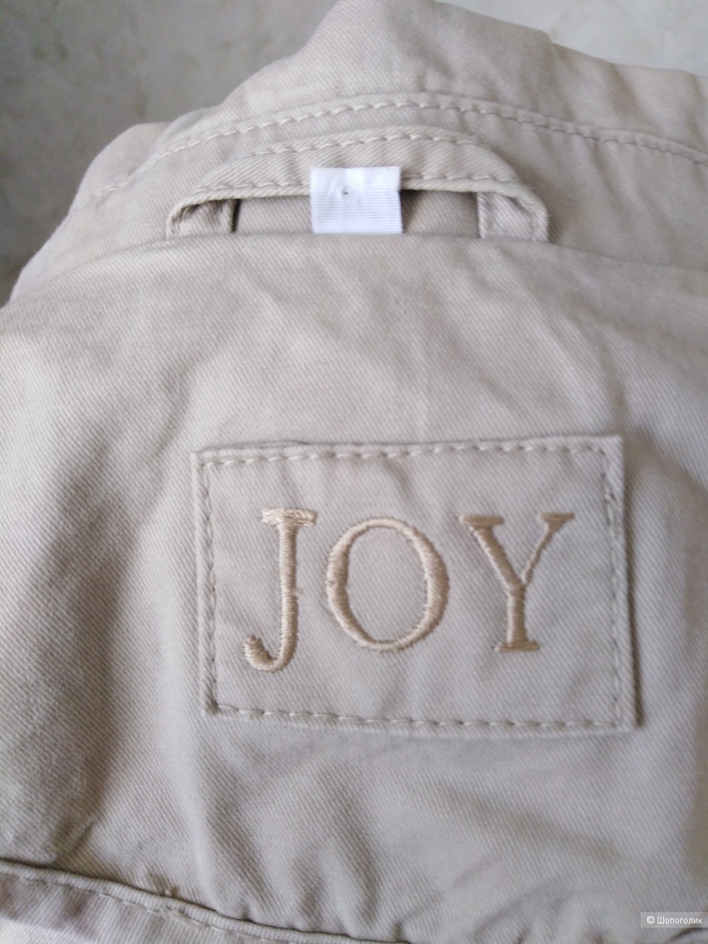 Легкая куртка-пиджак Joy, 42/44 размер