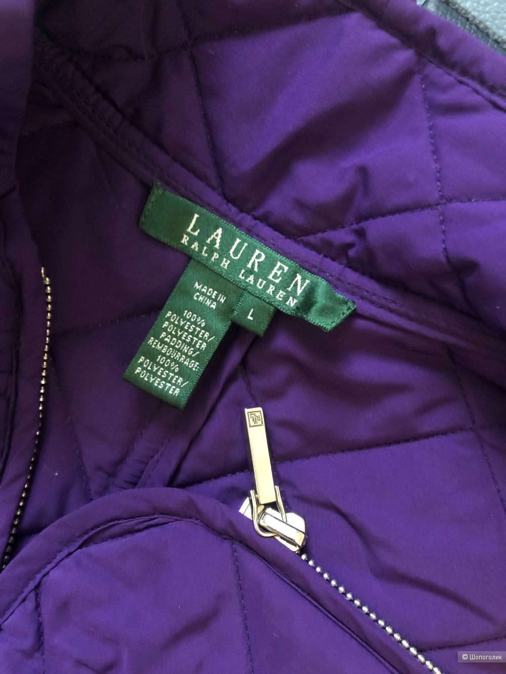 Куртка Ralph Lauren размер 48 (50)