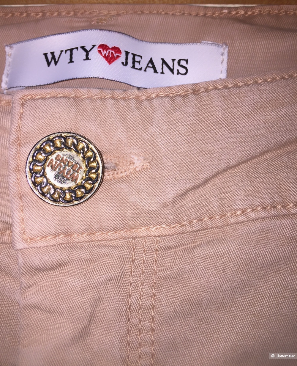 Джинсы WTY jeans размер W32 L34 M