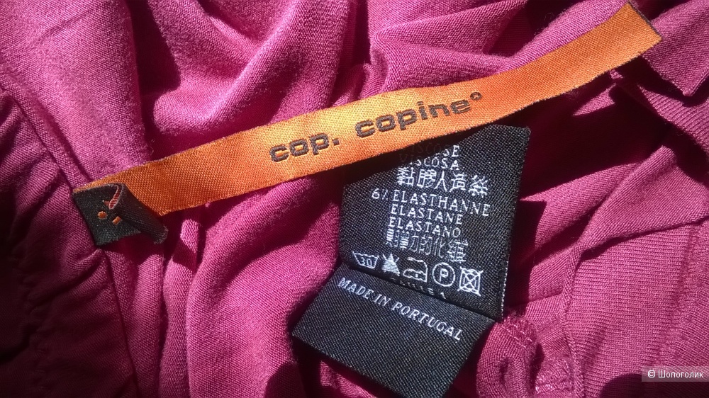 Блузка  "cop.copine" размер маркировка 1( на 42-44)
