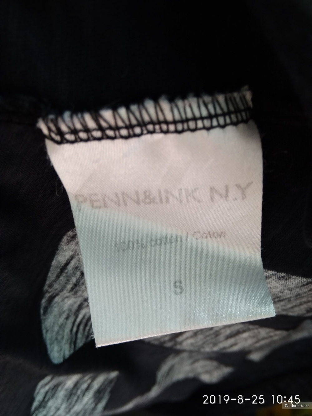 Платье Penn&ink N.Y. Limited  р. S
