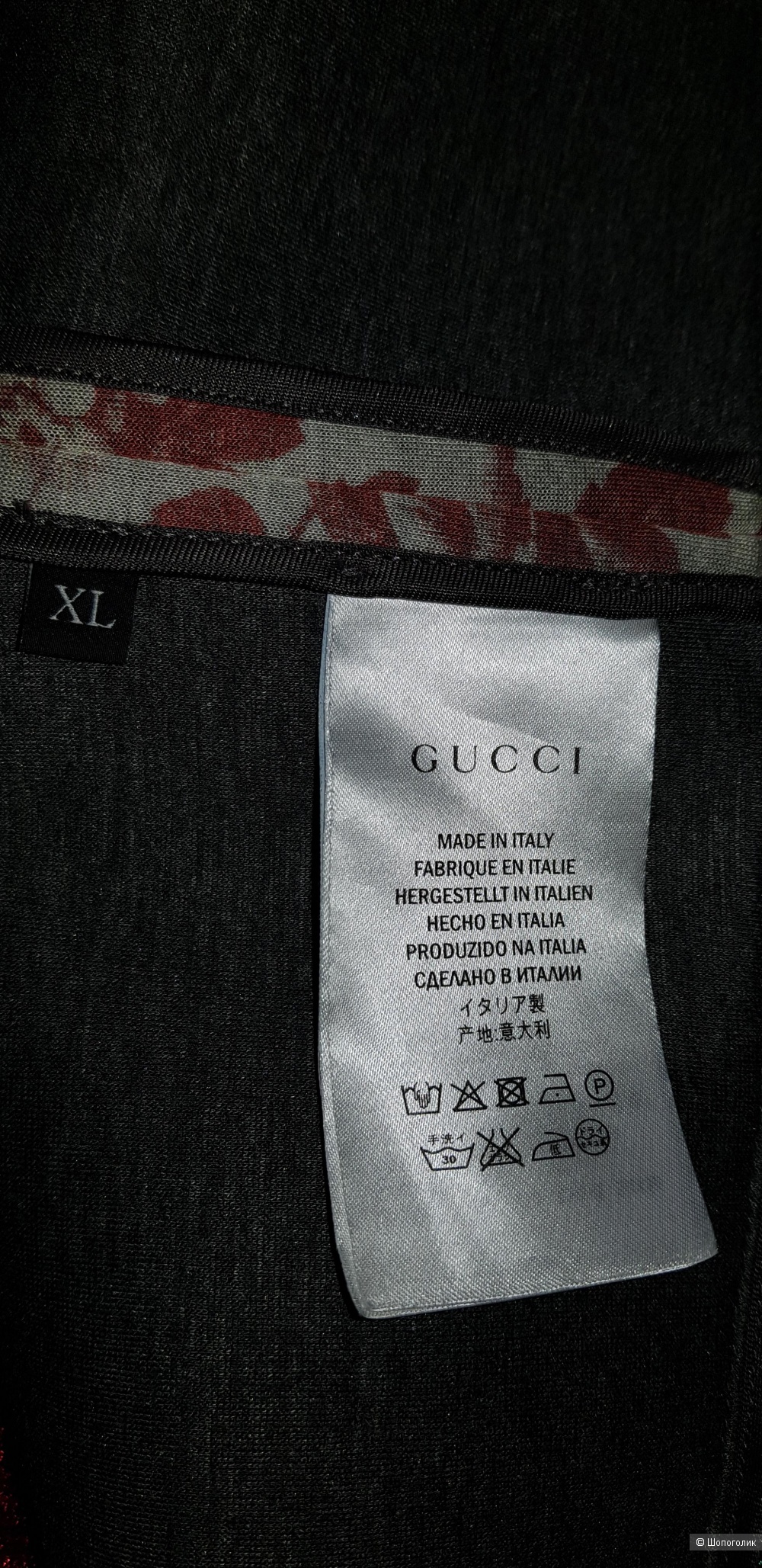 Толстовка   , Gucci , размер XL