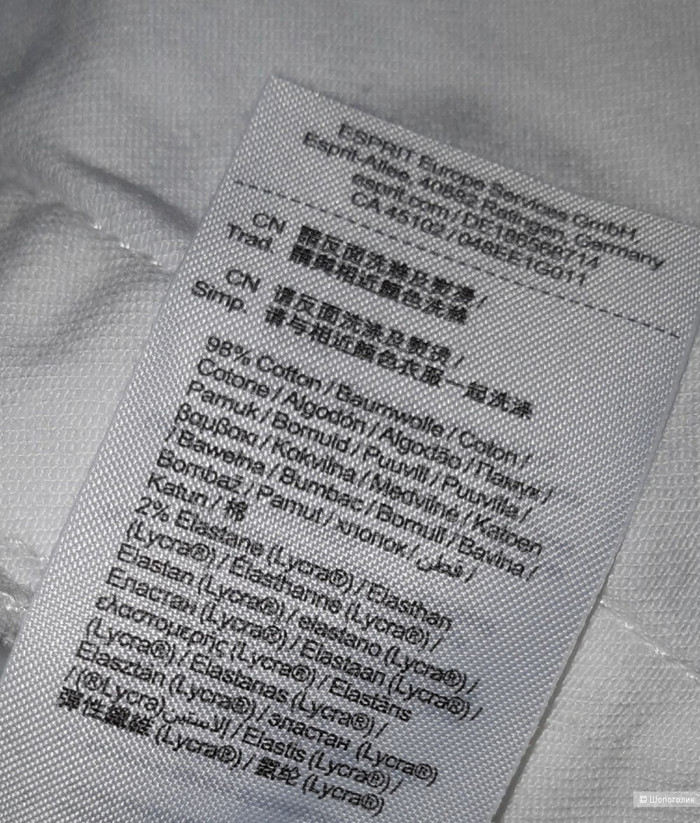 Джинсовая куртка Esprit, размер 48-50