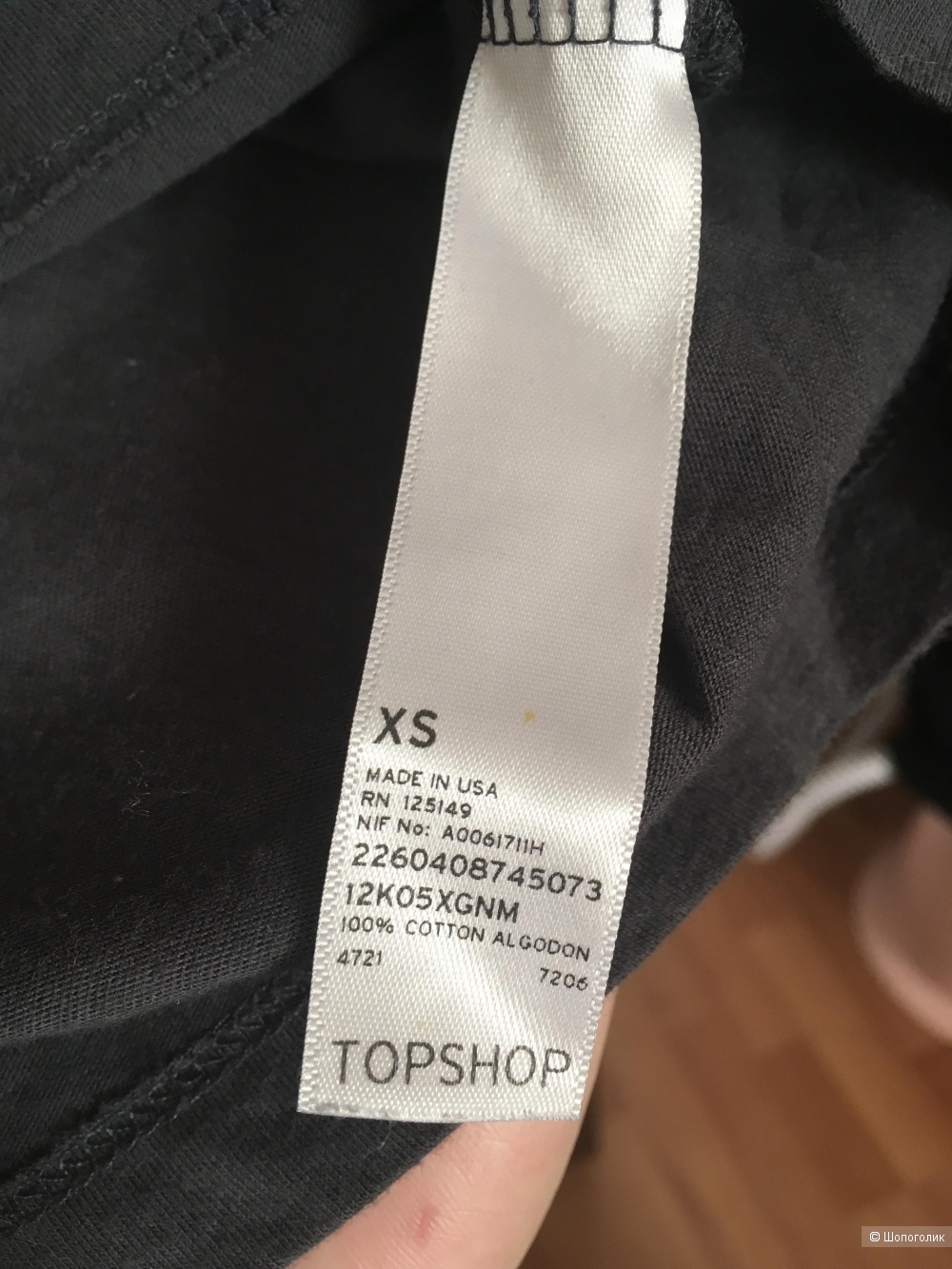 Платье Topshop, размер XS (40-42)