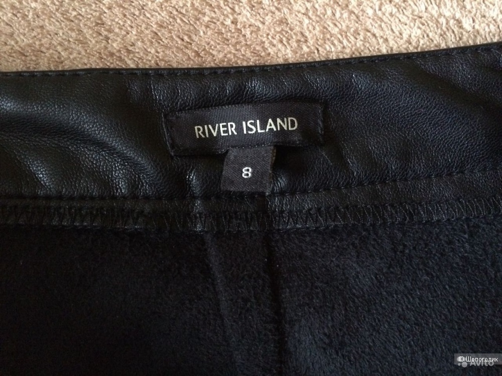 Юбка River Island 42-44 размер