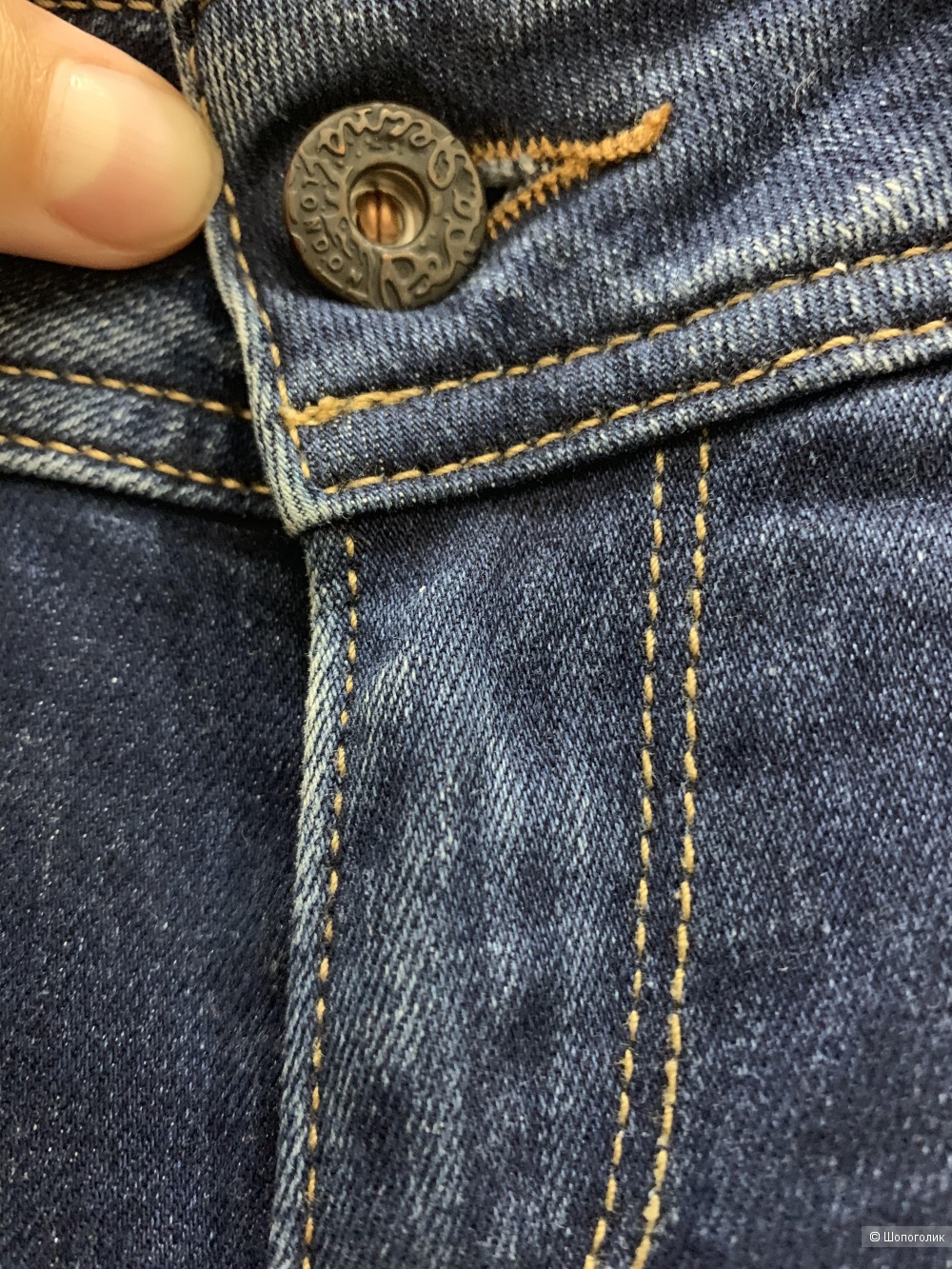 Джинсы Pepe Jeans, размер 26