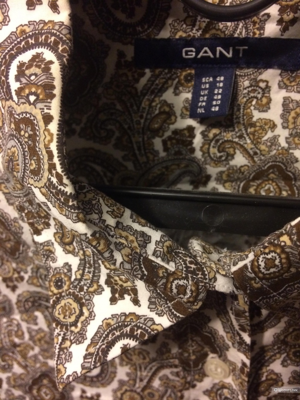 Рубашка стрейтч Gant, 52  российский, размер производителя - 48 (us 18, uk 22)