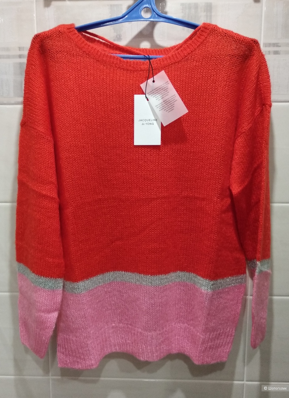 Свитер пуловер от Jacqueline de Yong, р.50-54