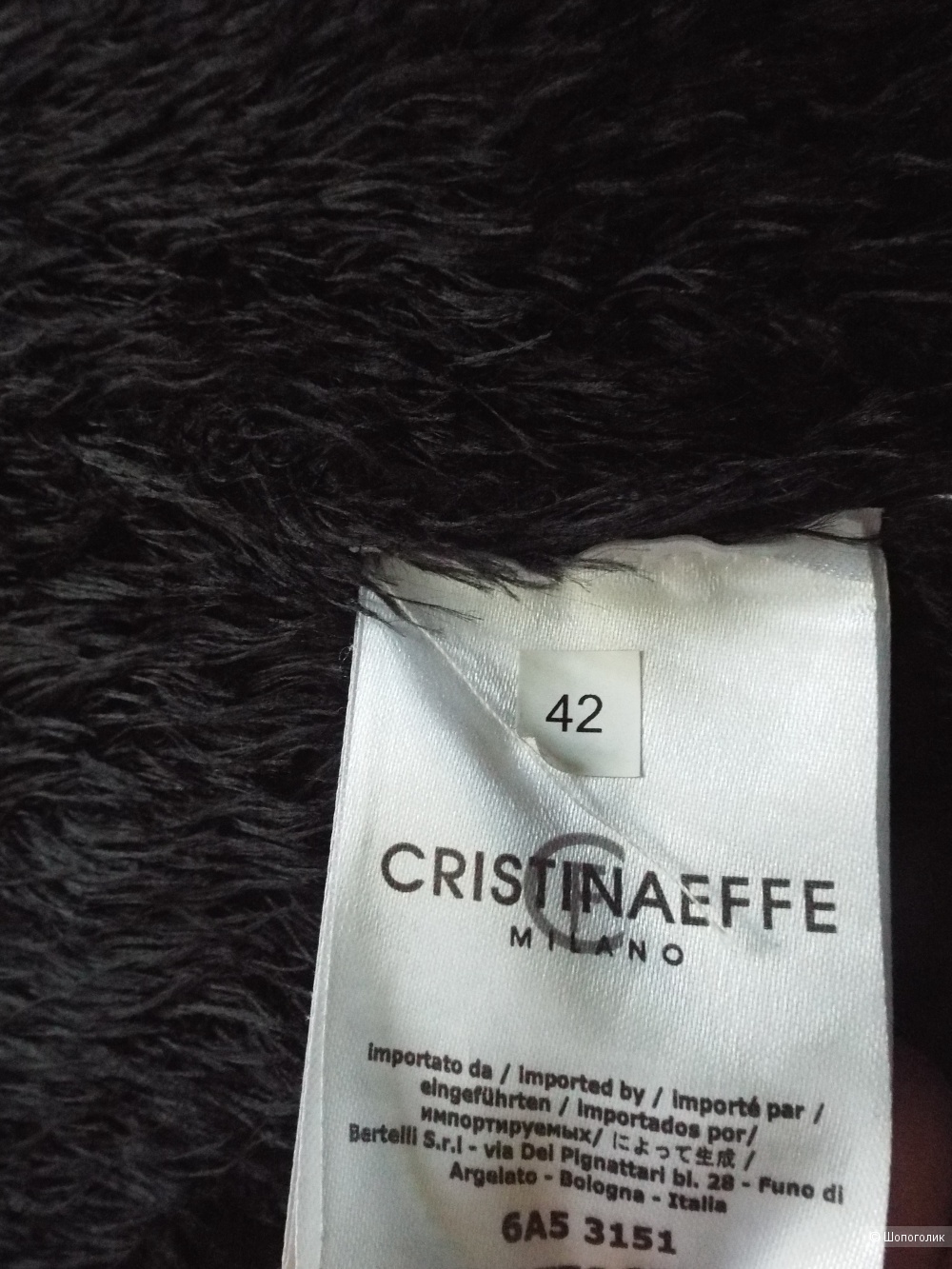 Легкое пальто CRISTINAEFFE, размер 42 IT