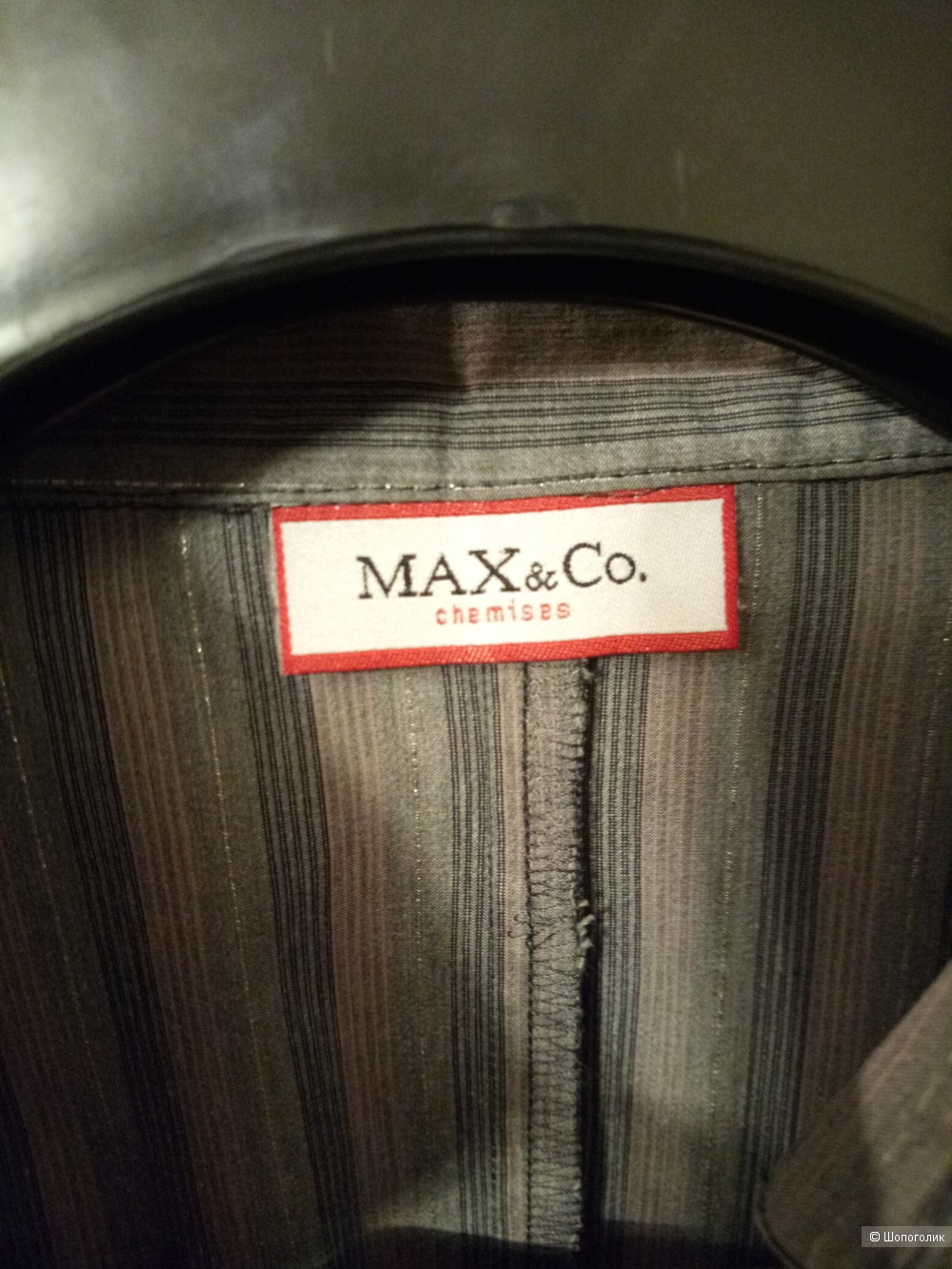 Рубашка Max&Co, размер 48-50 рос.