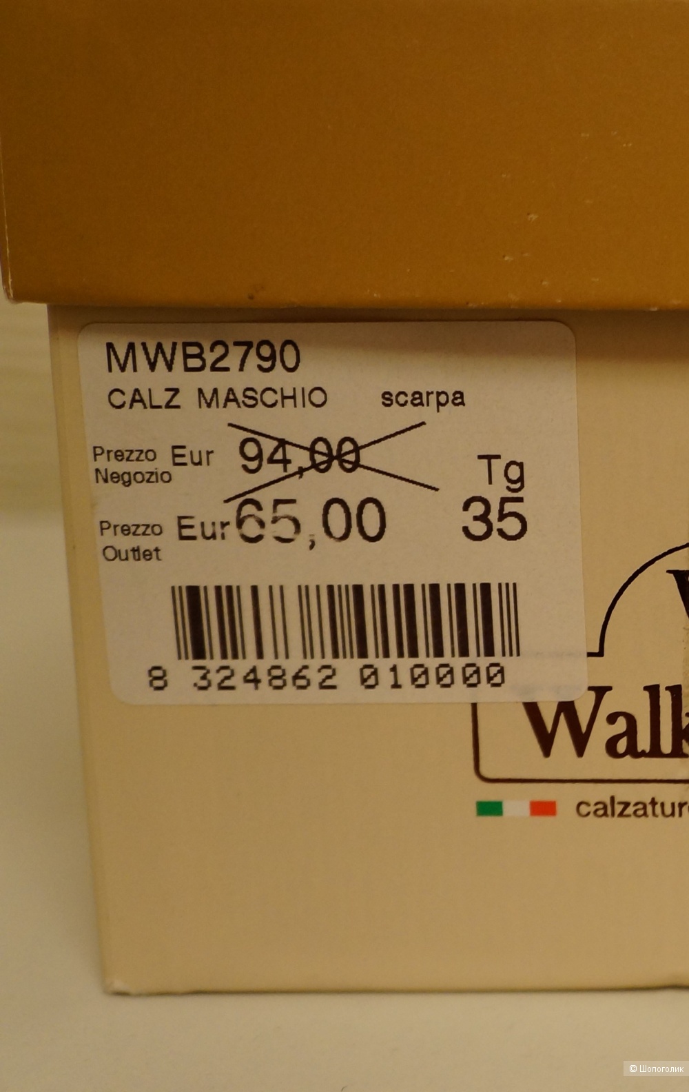 Ботинки Walk Safari 34 размер (35 EU)