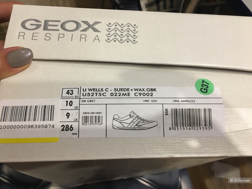 Кеды GEOX, размер 43EUR/10US/9UK. По стельке 28,5-29 см