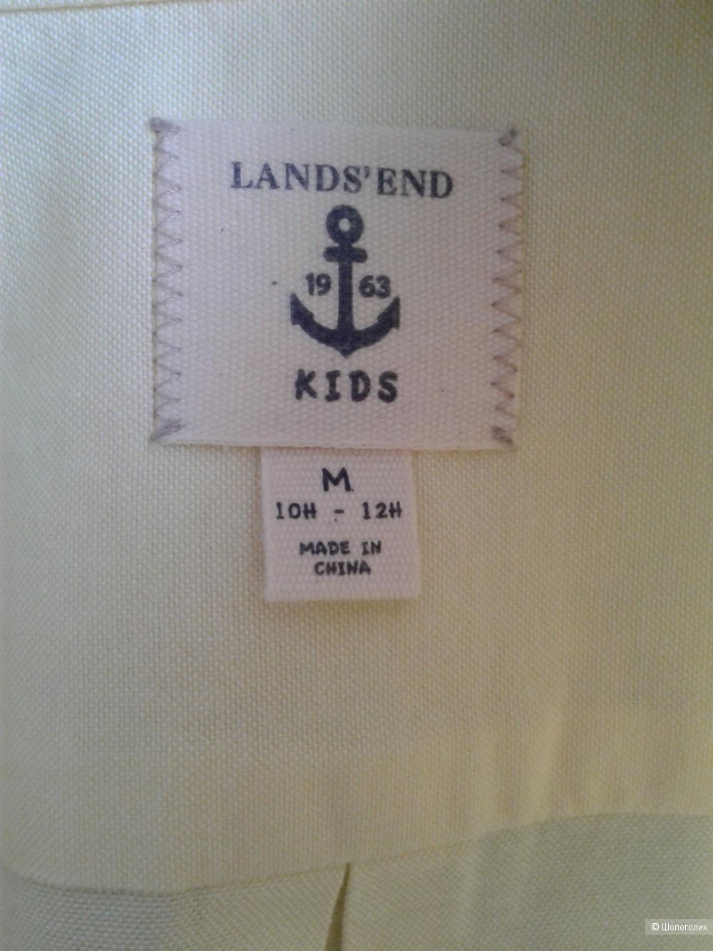 Рубашка Land's End на 10-12 лет размер М Husky