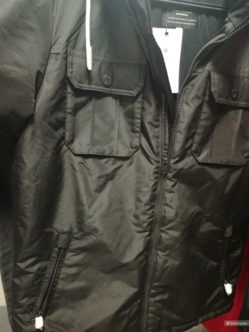 Куртка Jack&Jones, размер L