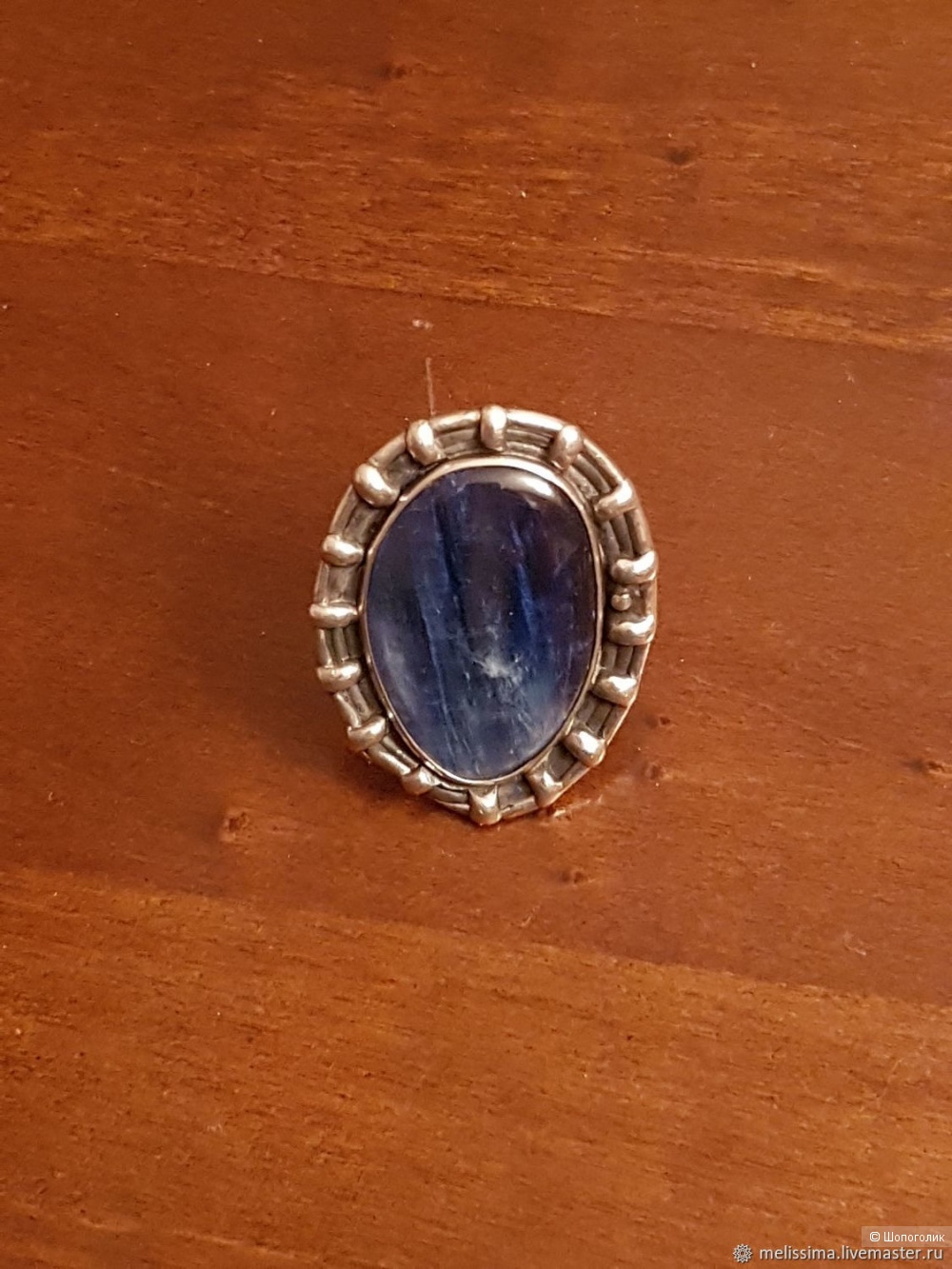 Кольцо " Магия синего", размер 17 (регулируемый)