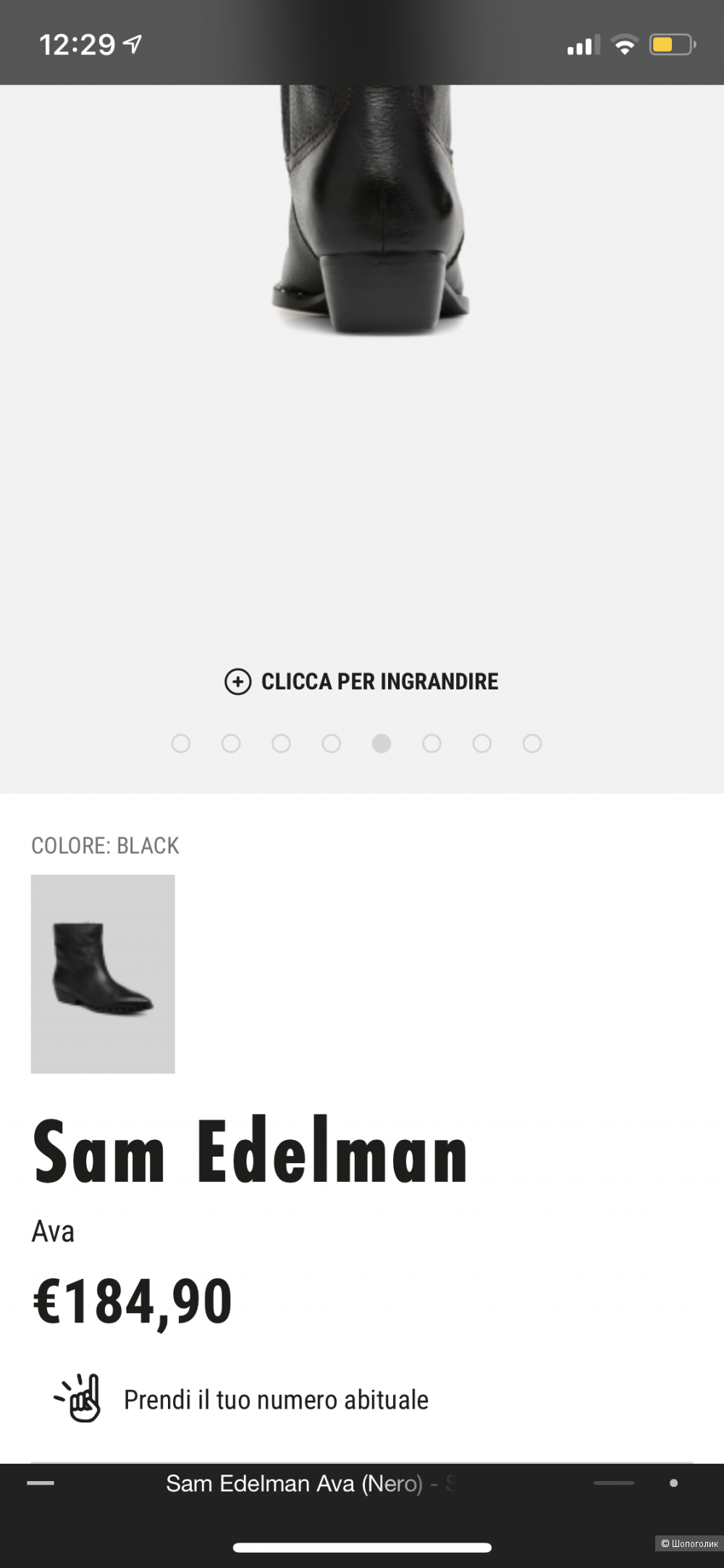 Сапоги Sam Edelman 37 1/2