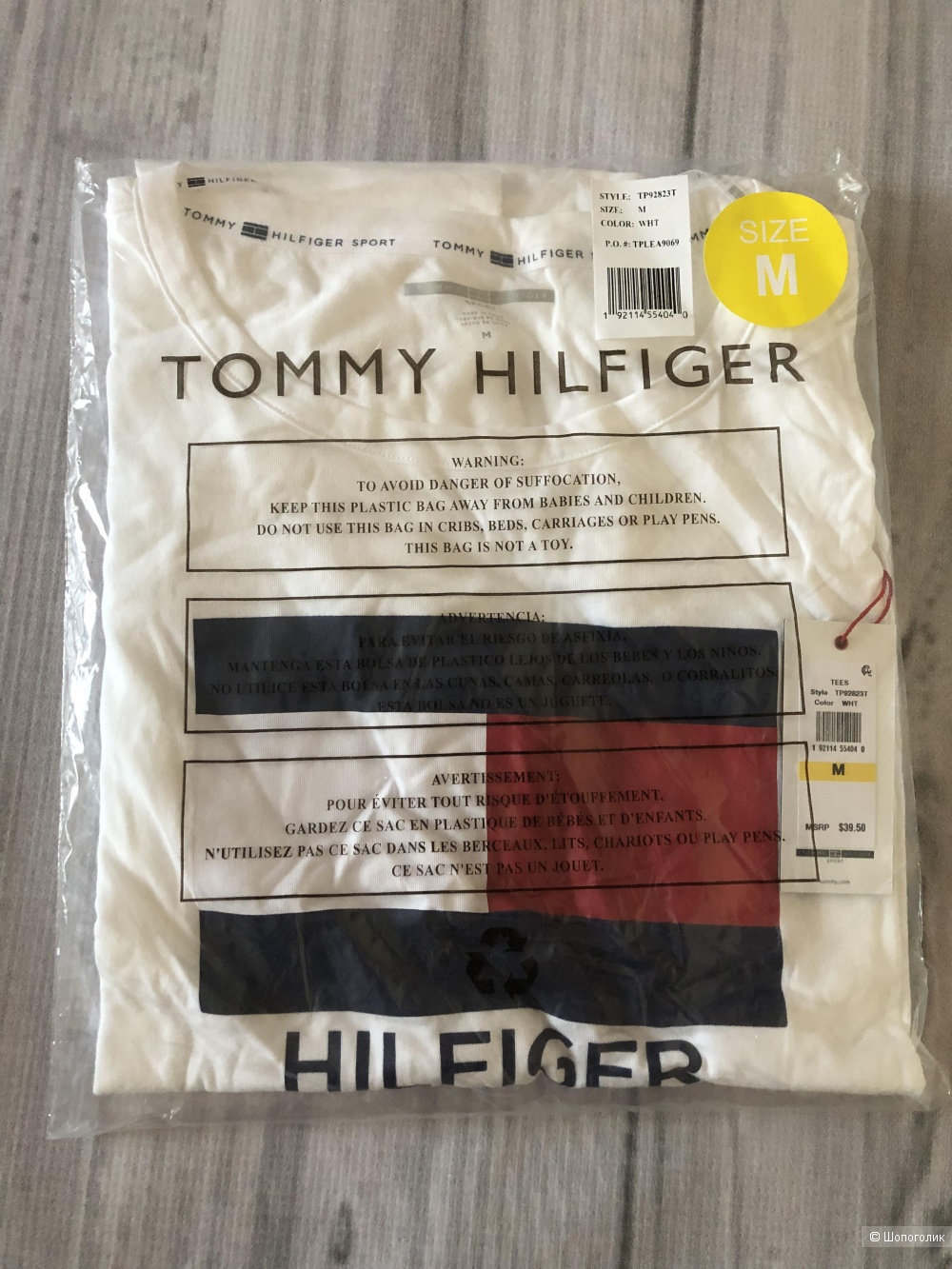 Футболка Tommy Hilfiger размер 46-50