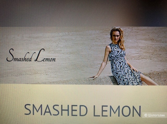 Платье Smashed Lemon,48-50-52