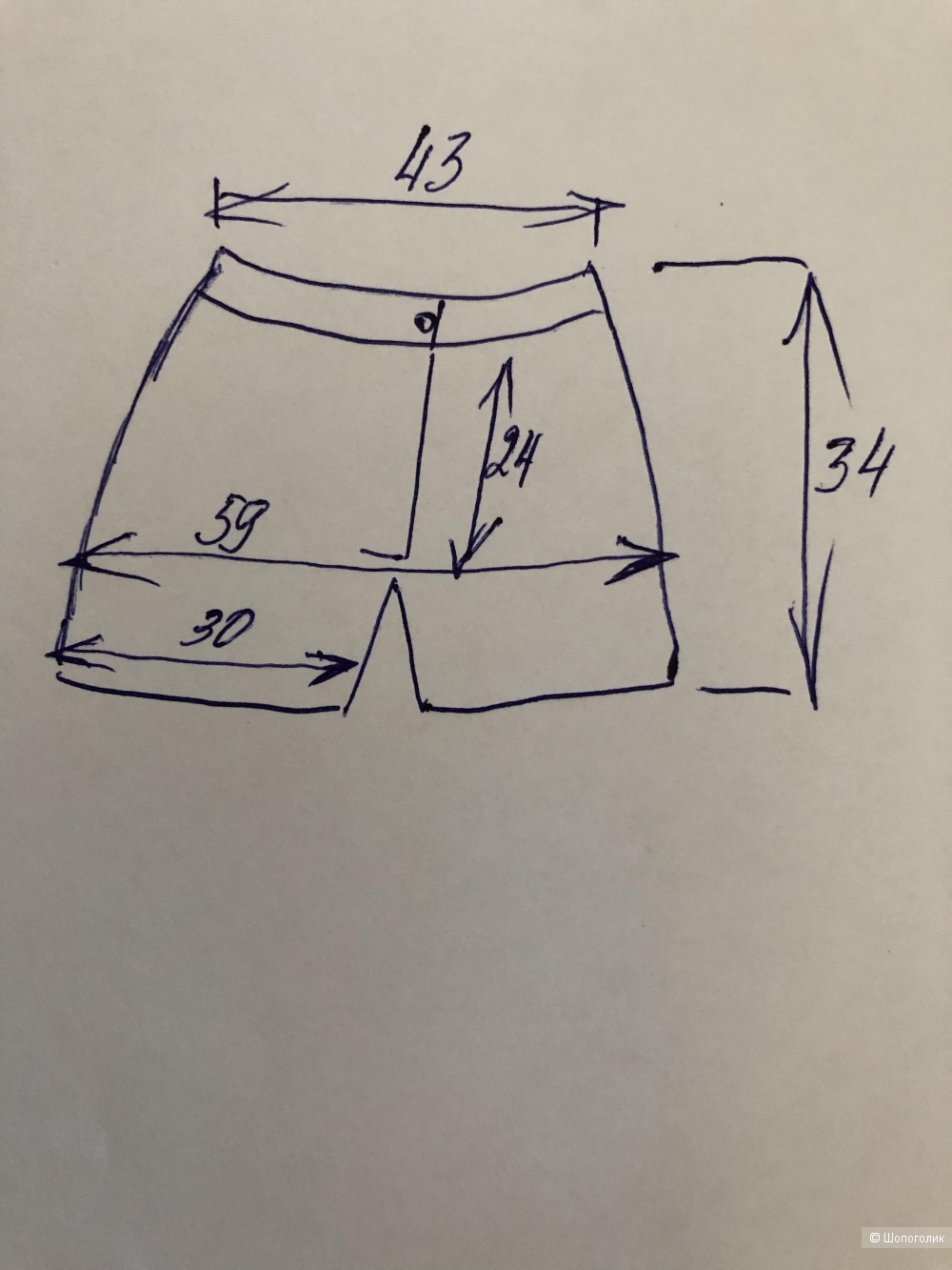 Кожаные шорты 3SUiSSES COLLECTION,40FR(46russ)