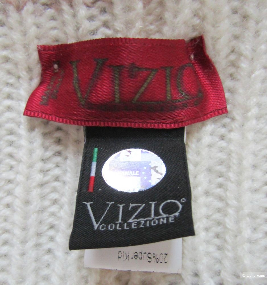 Шапка Vizio размер – 57