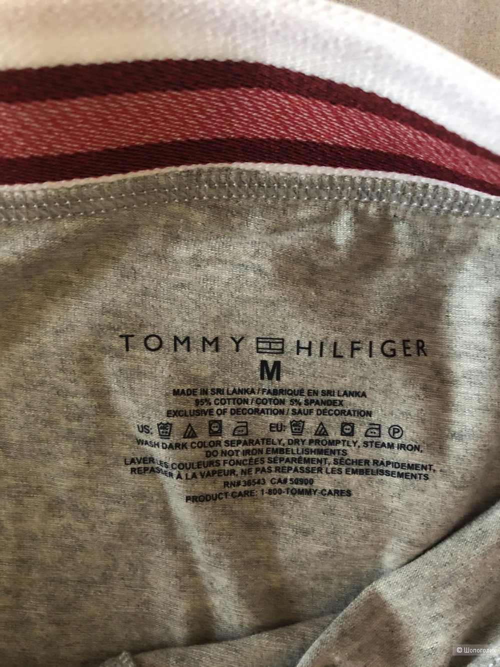Трусы Tommy Hilfiger, размер М