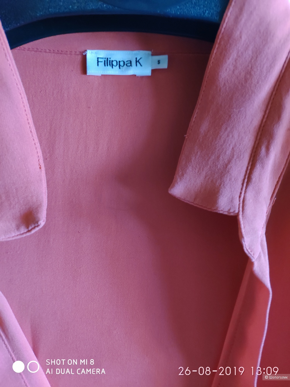 Блузка Filippa K размер S