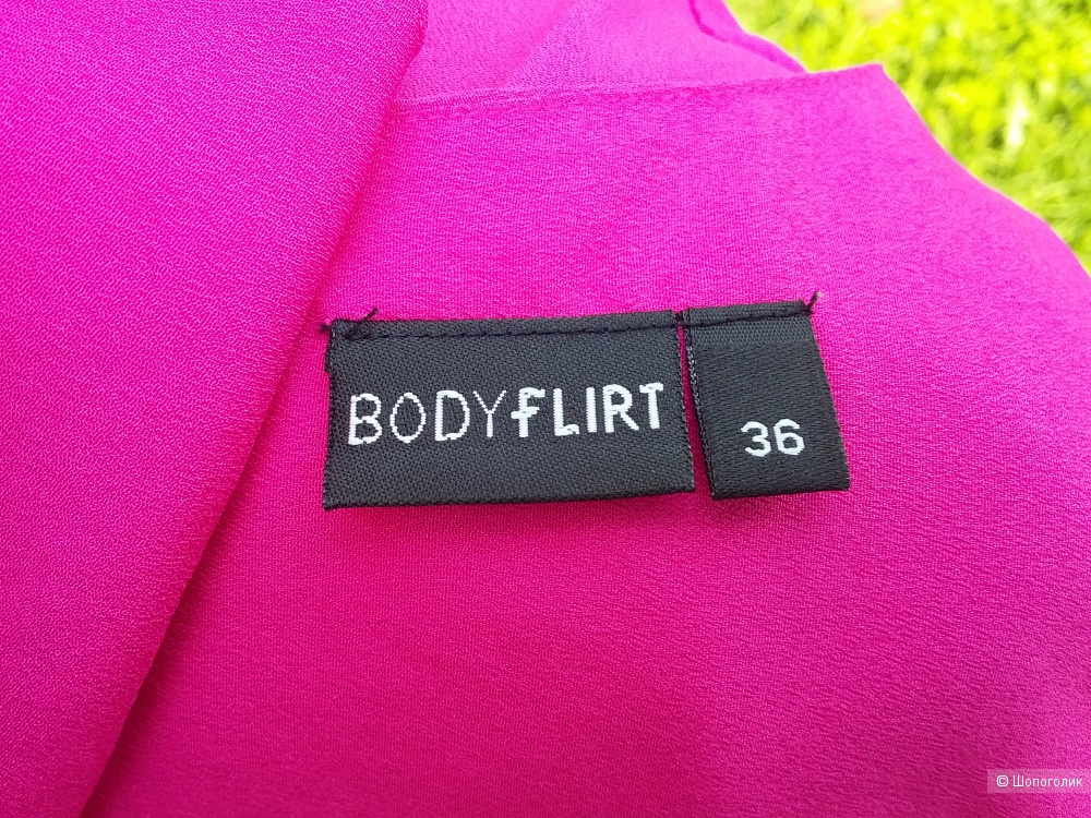 Топ Bodyflirt, р-р 44-46