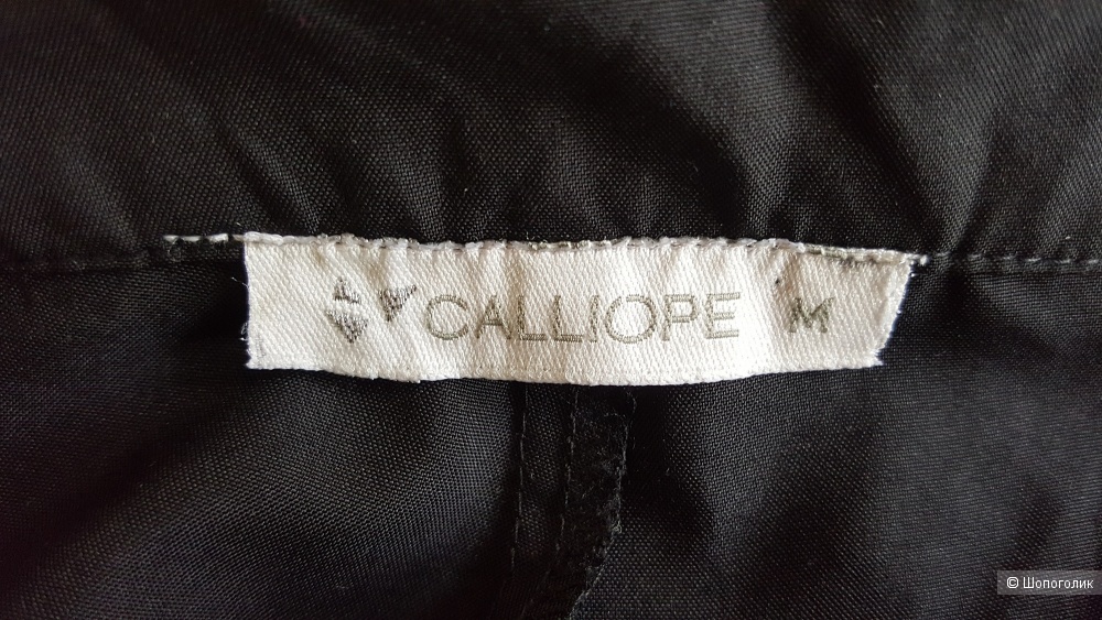 Шорты Calliope. размер 44.