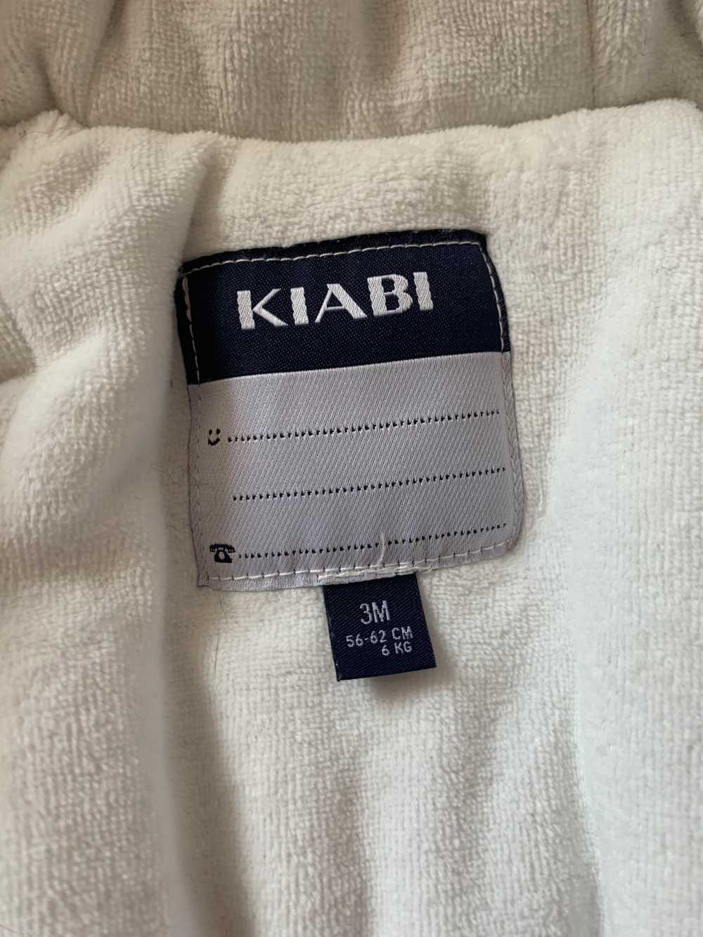 Комбинезон для новорожденного KIABI, размер 56-62