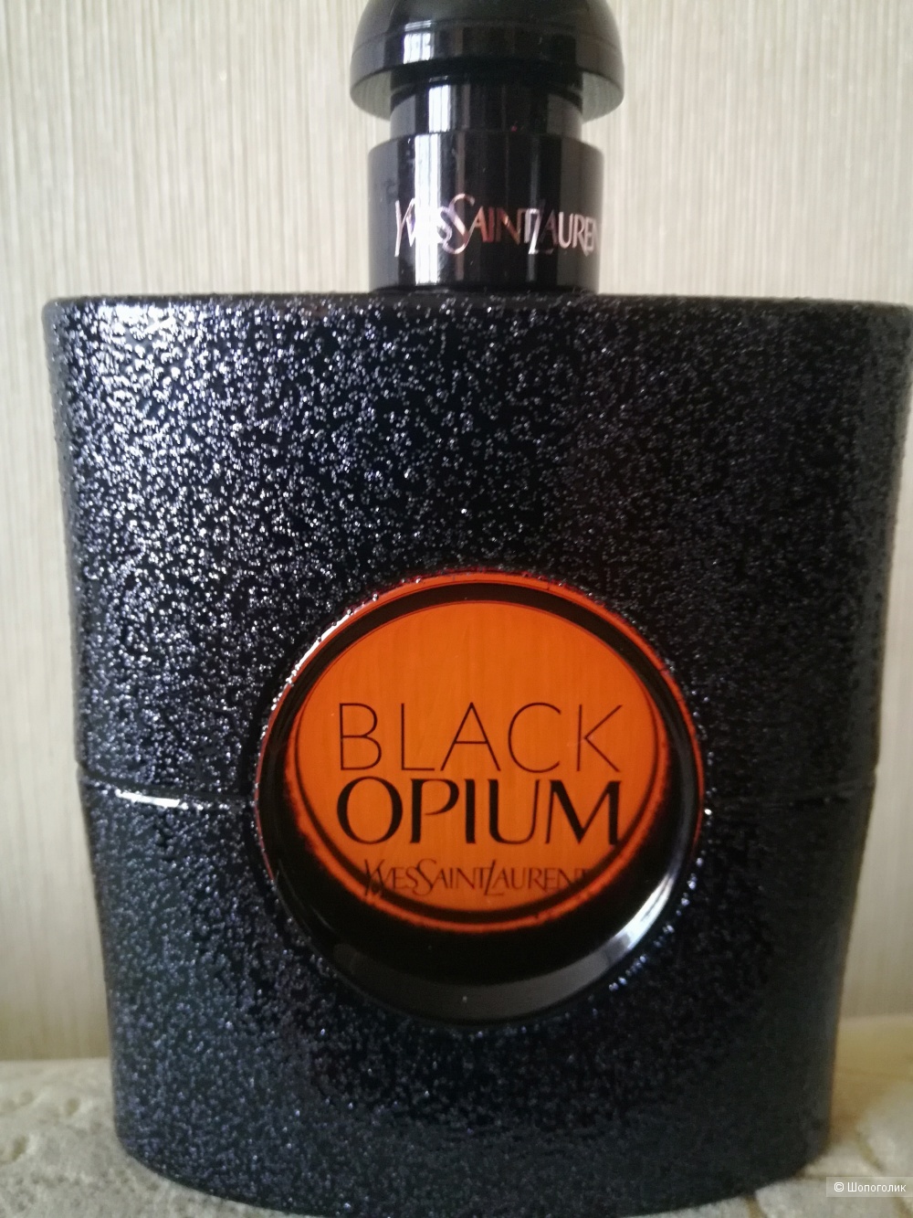 Yves Saint Laurent Black Opium edp, 89 мл.