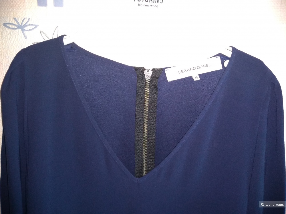 Платье Gerard Darel 38