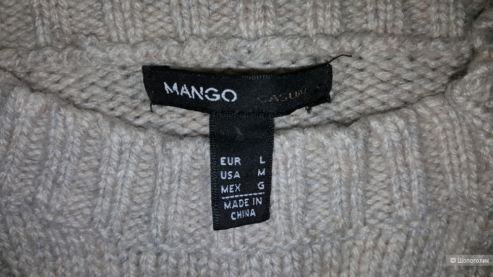 Свитер Mango. Размер 46-48