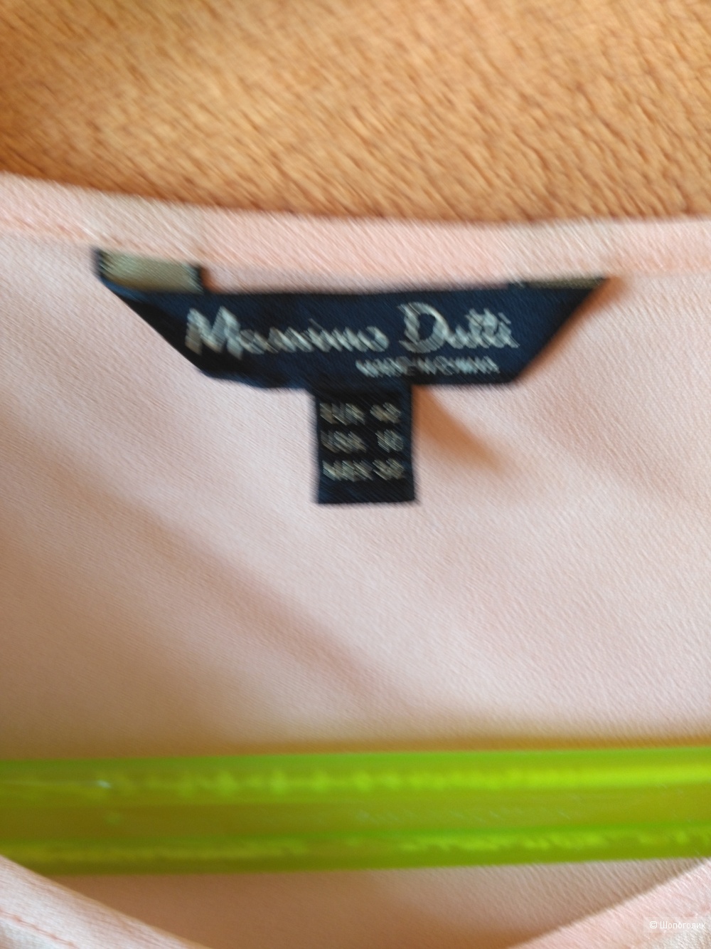 Блуза Massimo Dutti  evr 42