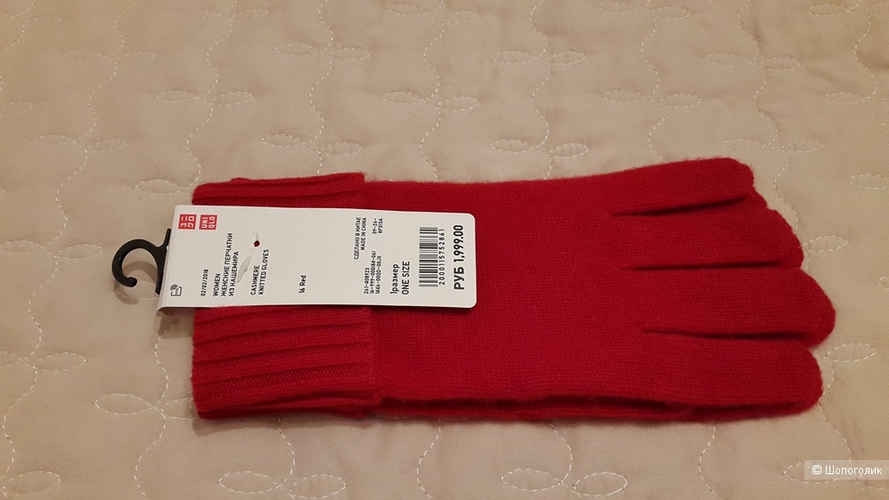 Кашемировые перчатки UNIQLO