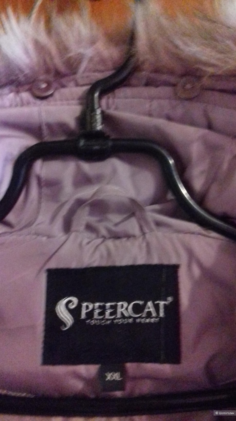 Пуховик Peercat. Размер (46-48).