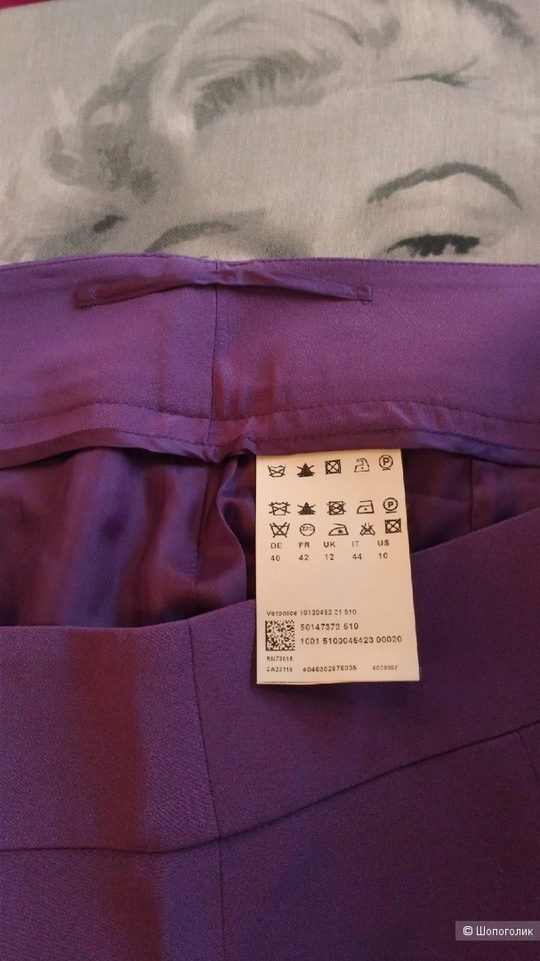 Юбка Hugo Boss р. 46-48