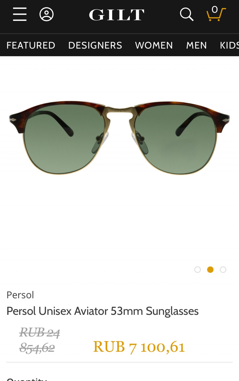 Солнцезащитные очки PERSOL